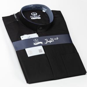 Thoub 4