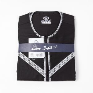 Thoub 3